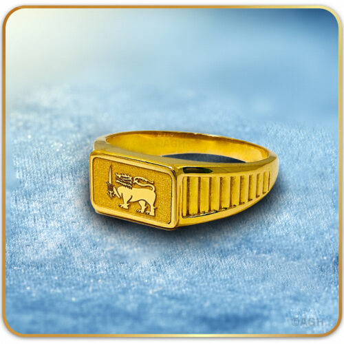 Lion engraved Ring